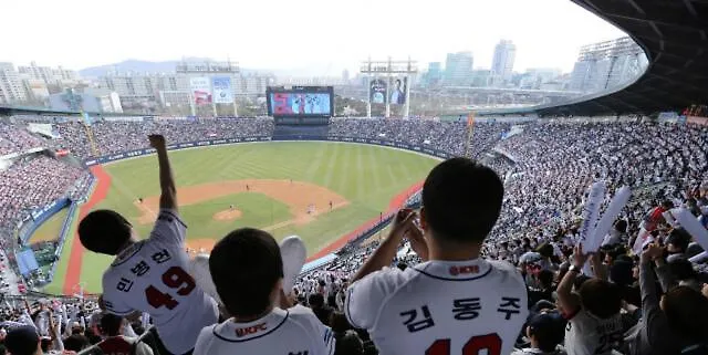 아파트 Near Lotte World, Kspo Dome, Coex, Olympic Park, 2 Rooms, 1 Queen Beds, 2single Bed, 4 People 서울특별시